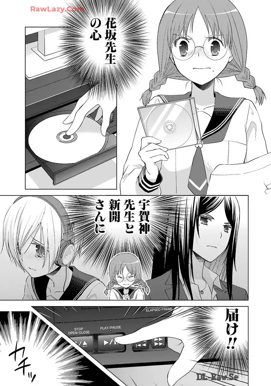 P25