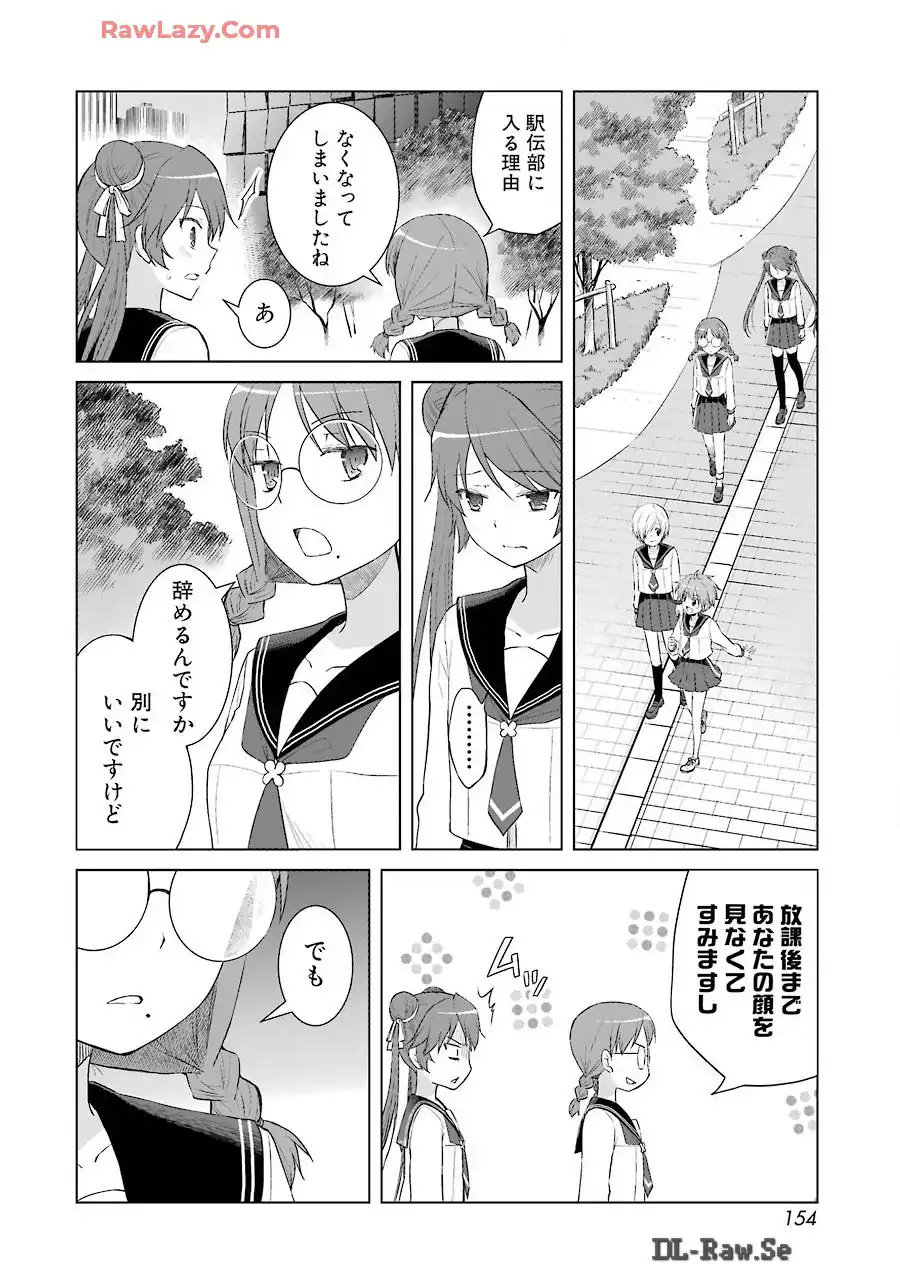 P34