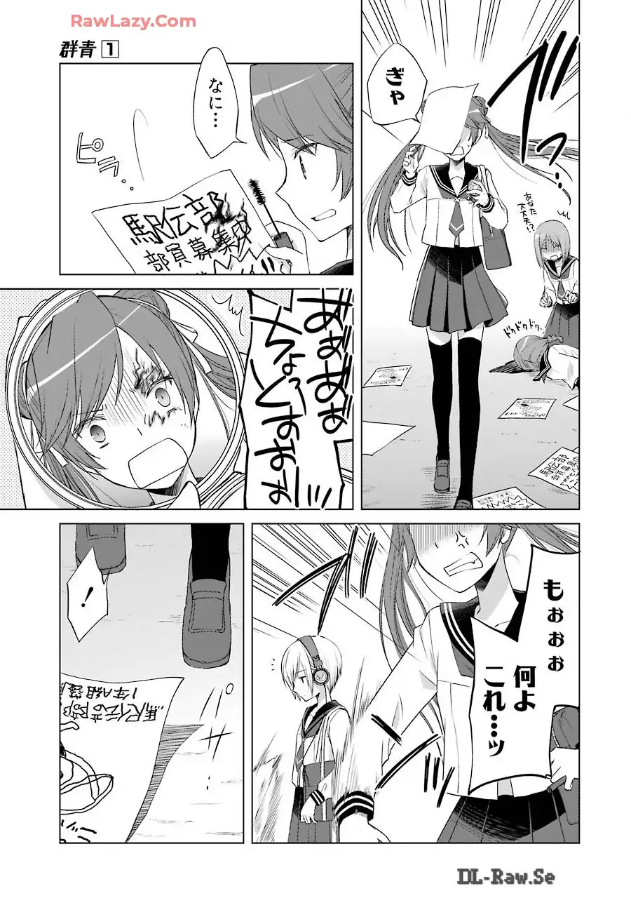 P35