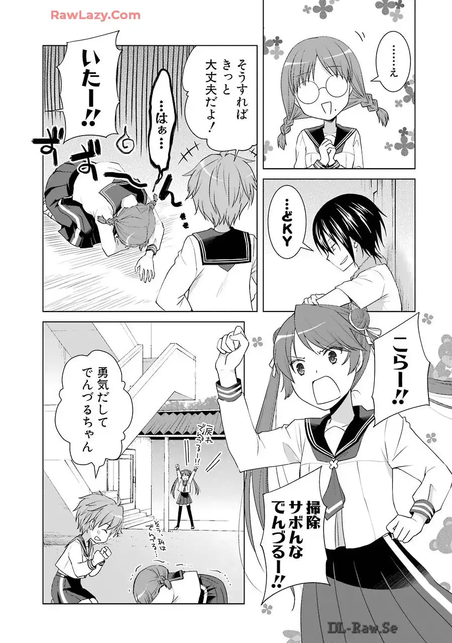P31