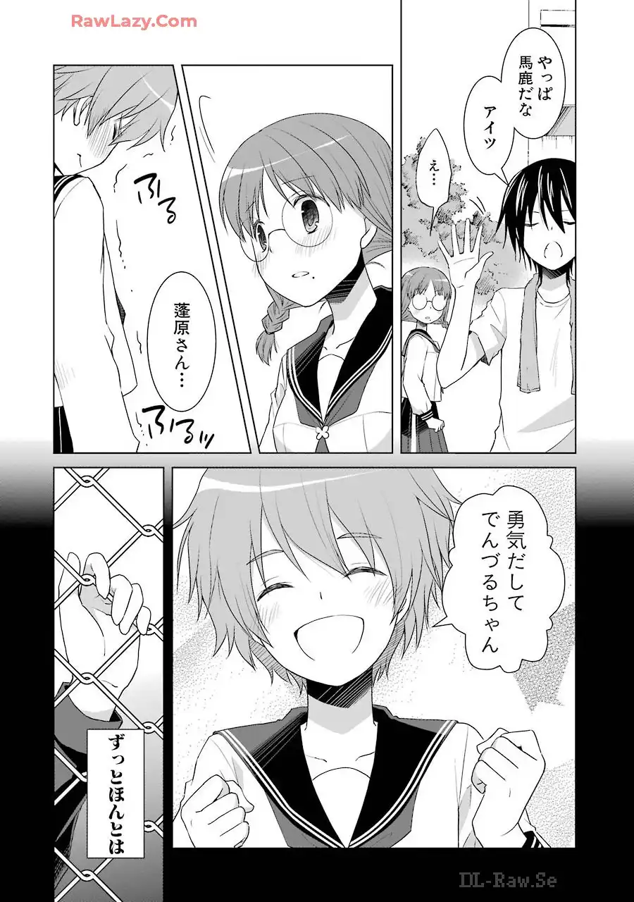 P34