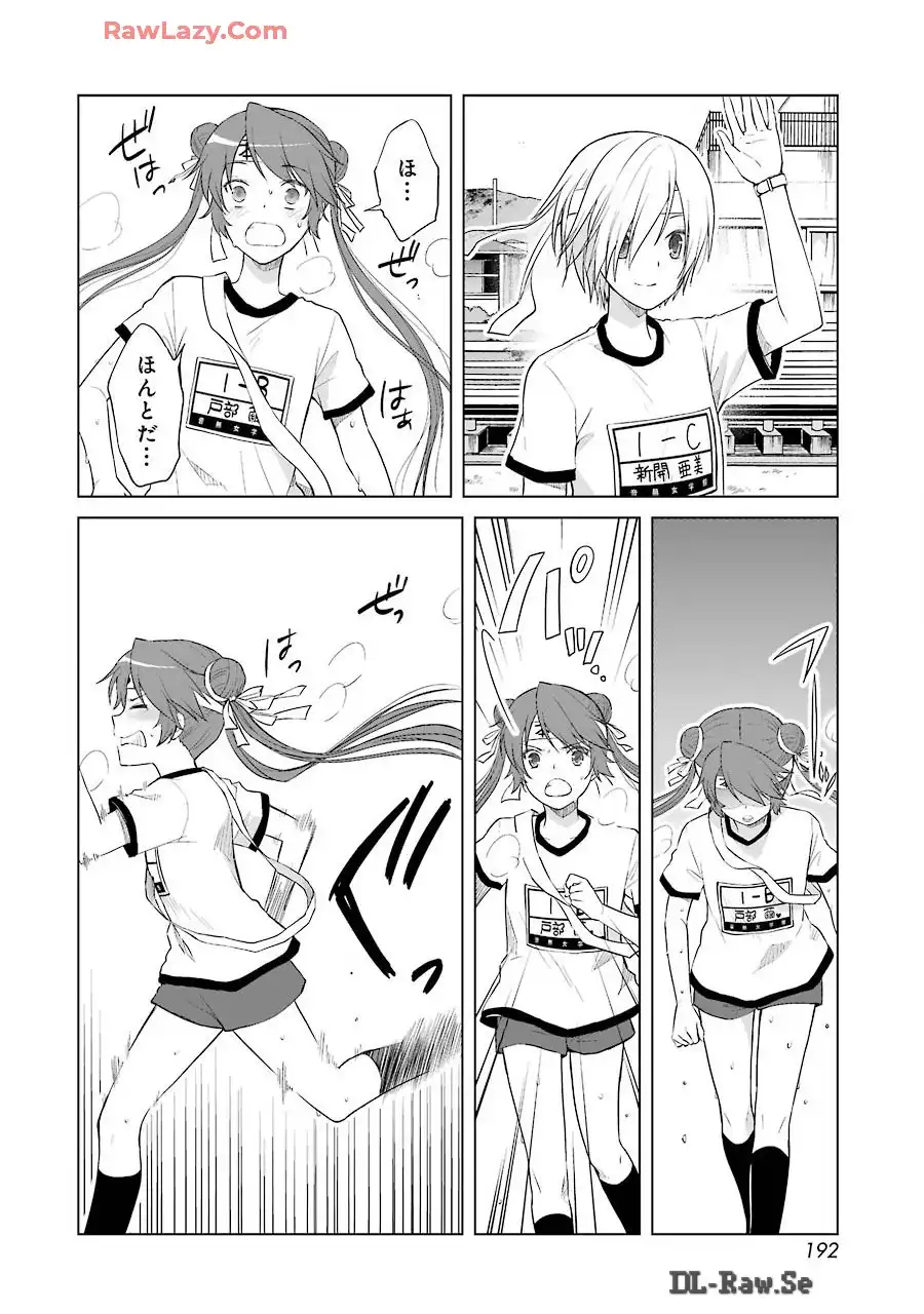 P24