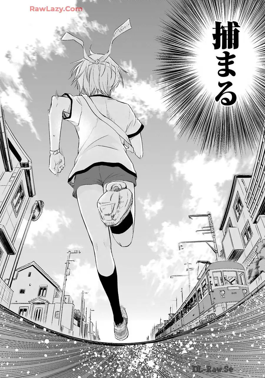 P32