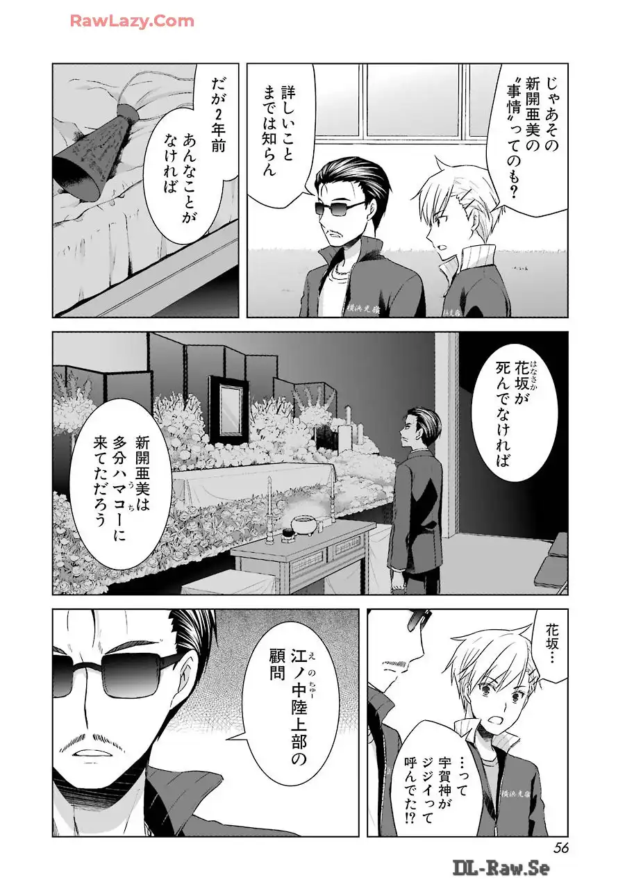 P28