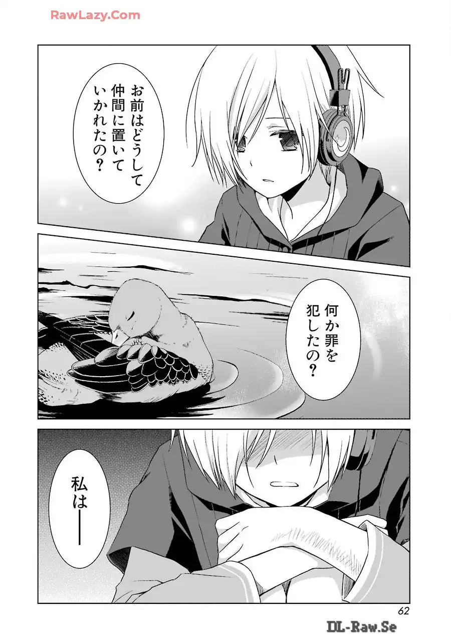 P34