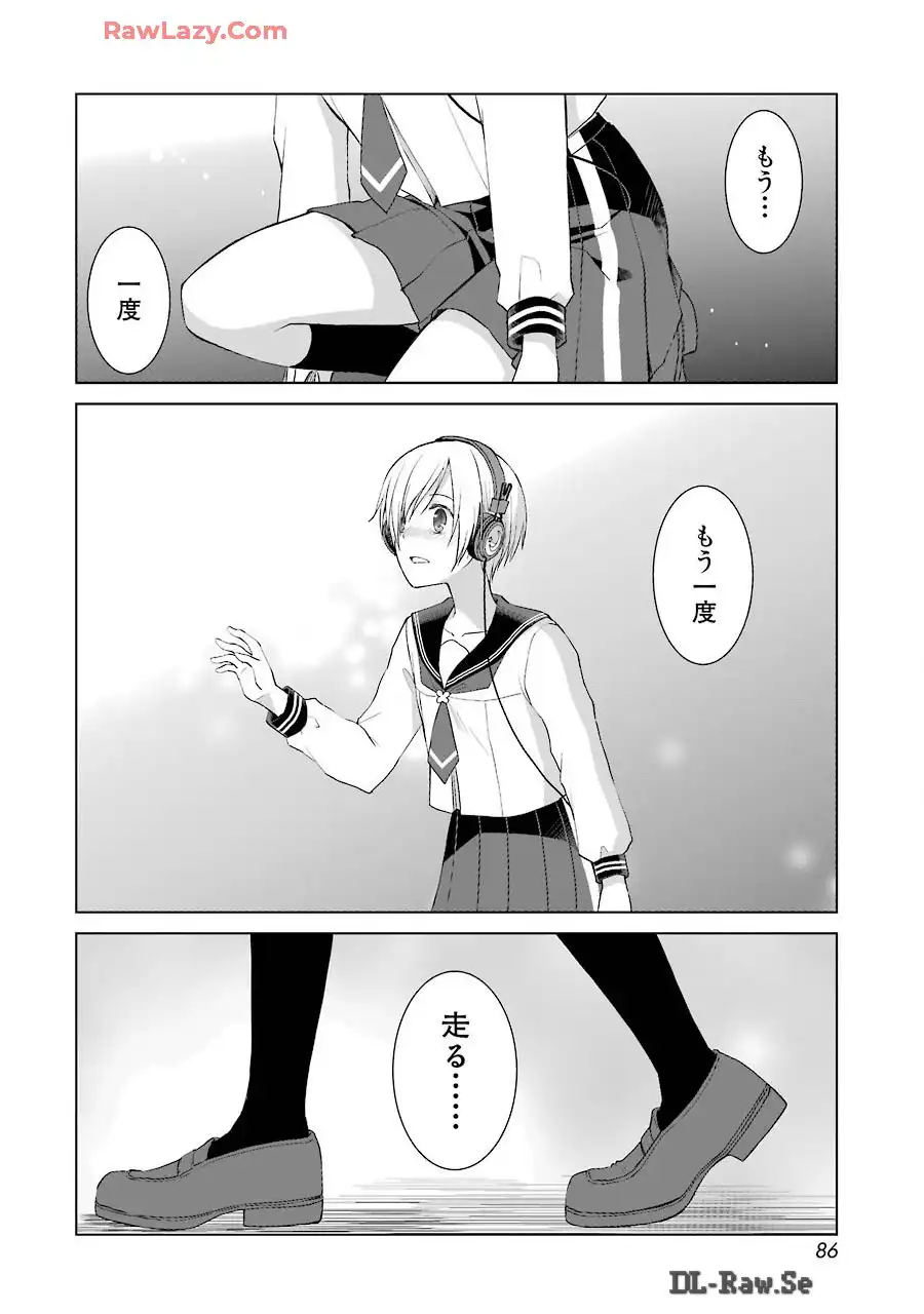 P24