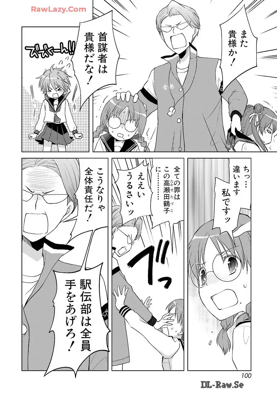 P38