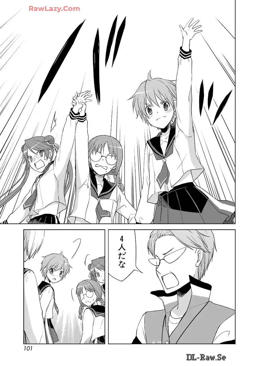 P39
