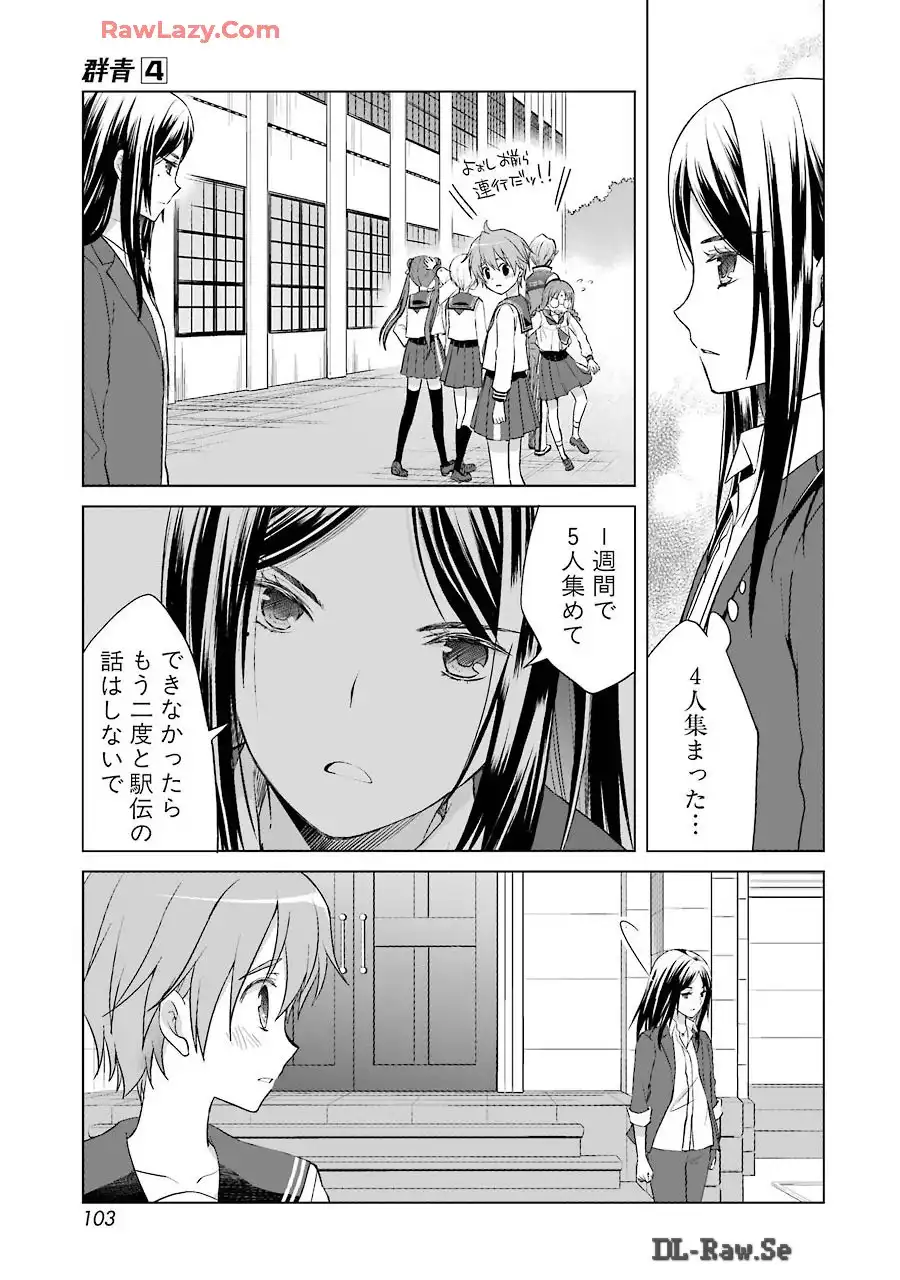 P41