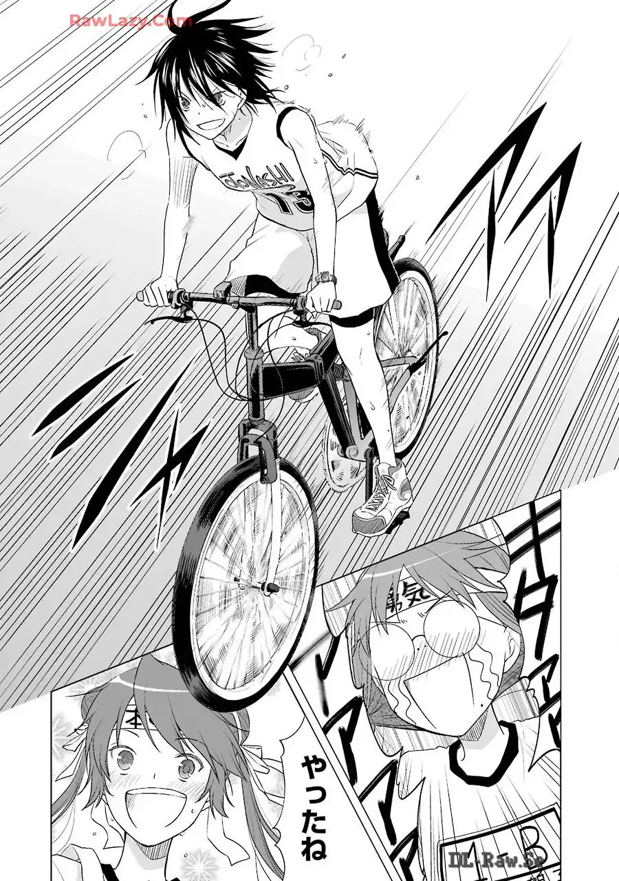 P32