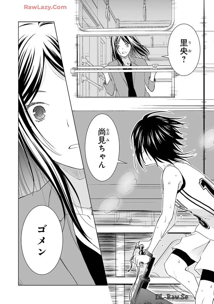 P34