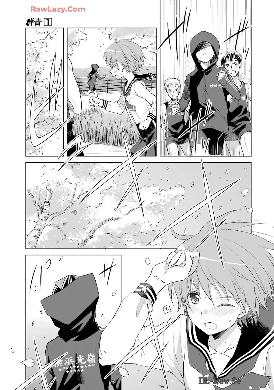P29