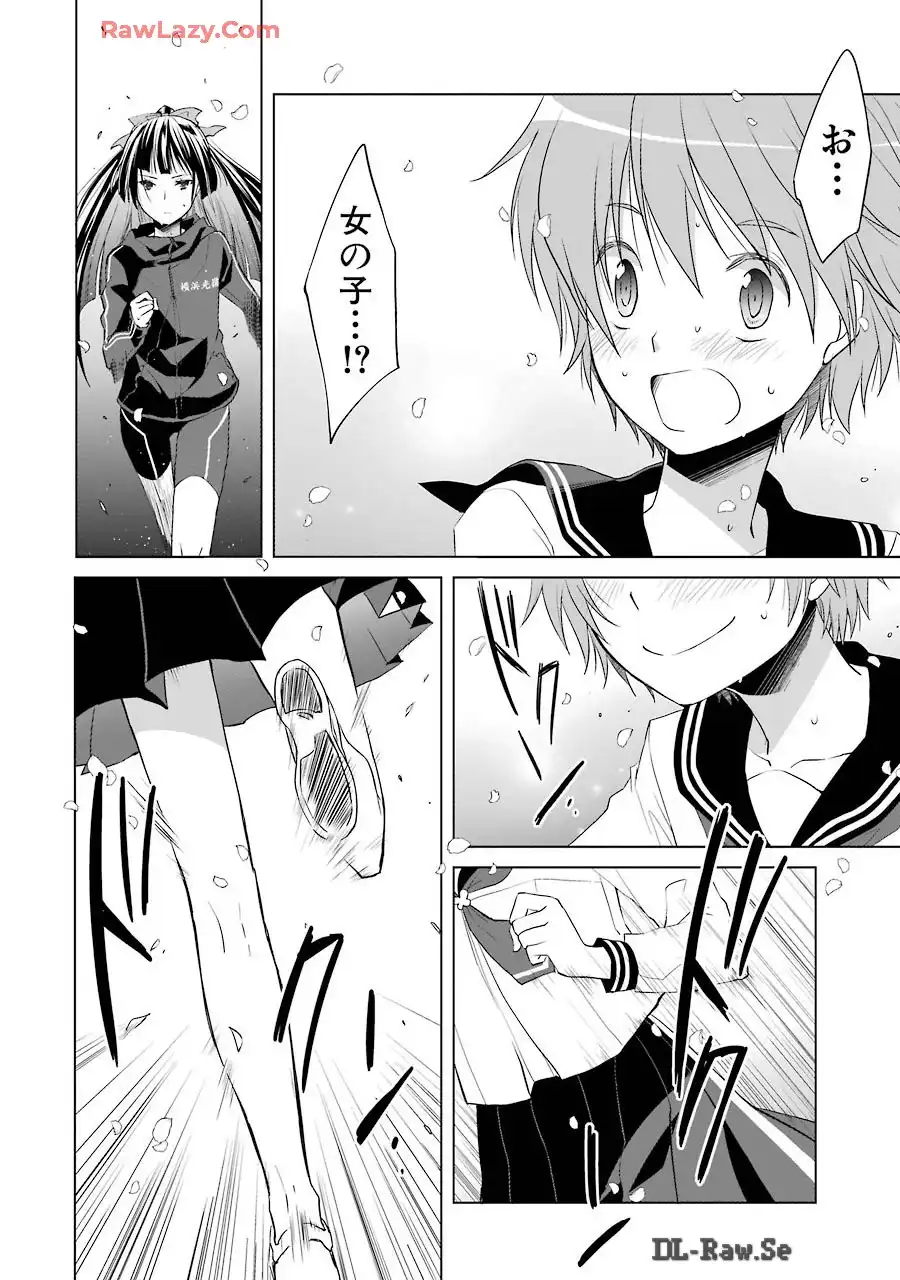 P32