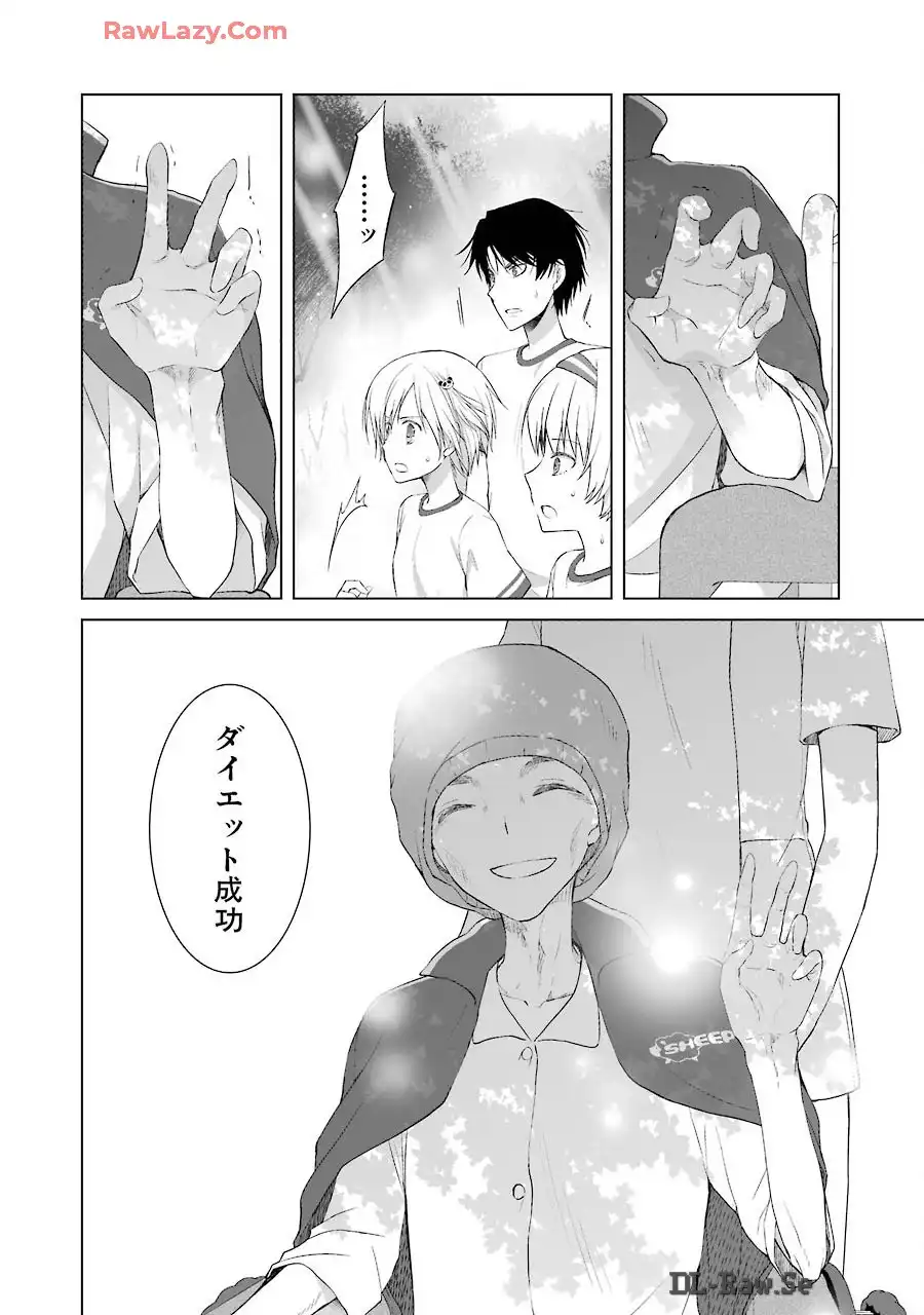 P30