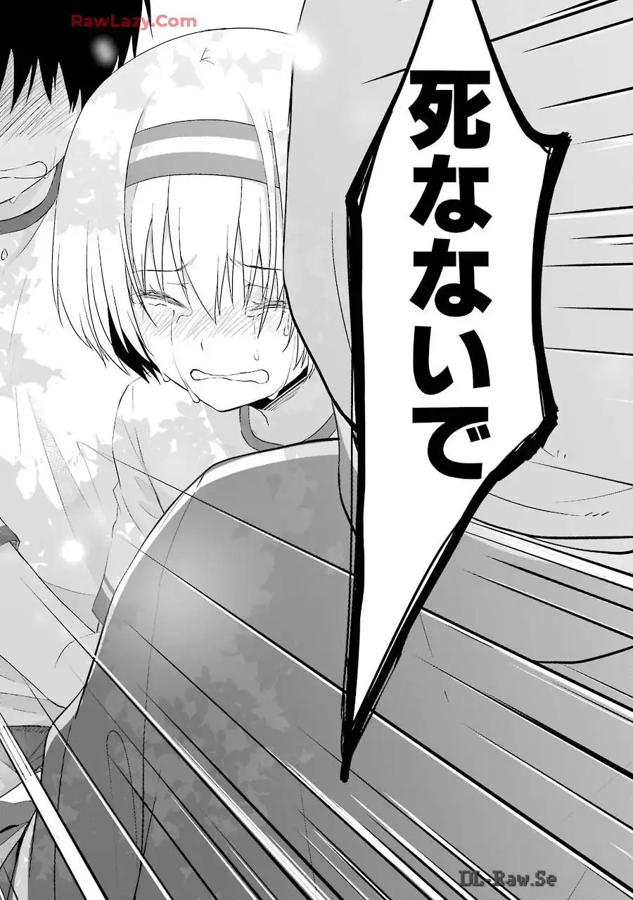 P34