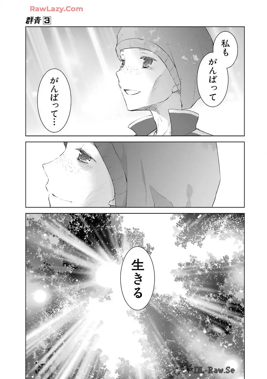 P37
