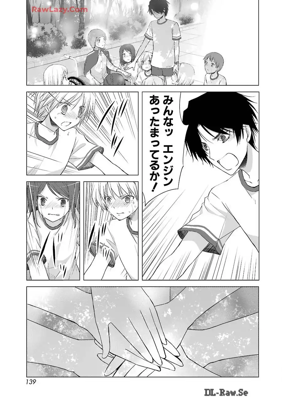 P39