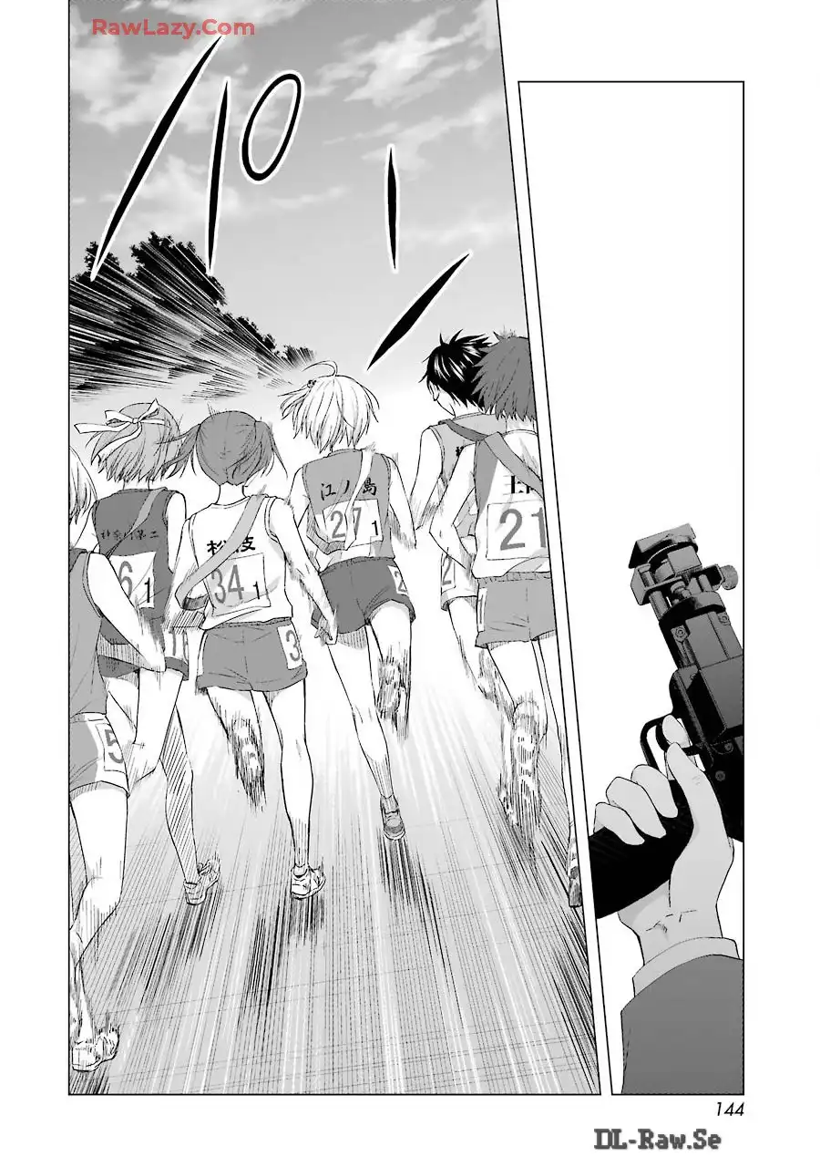P44