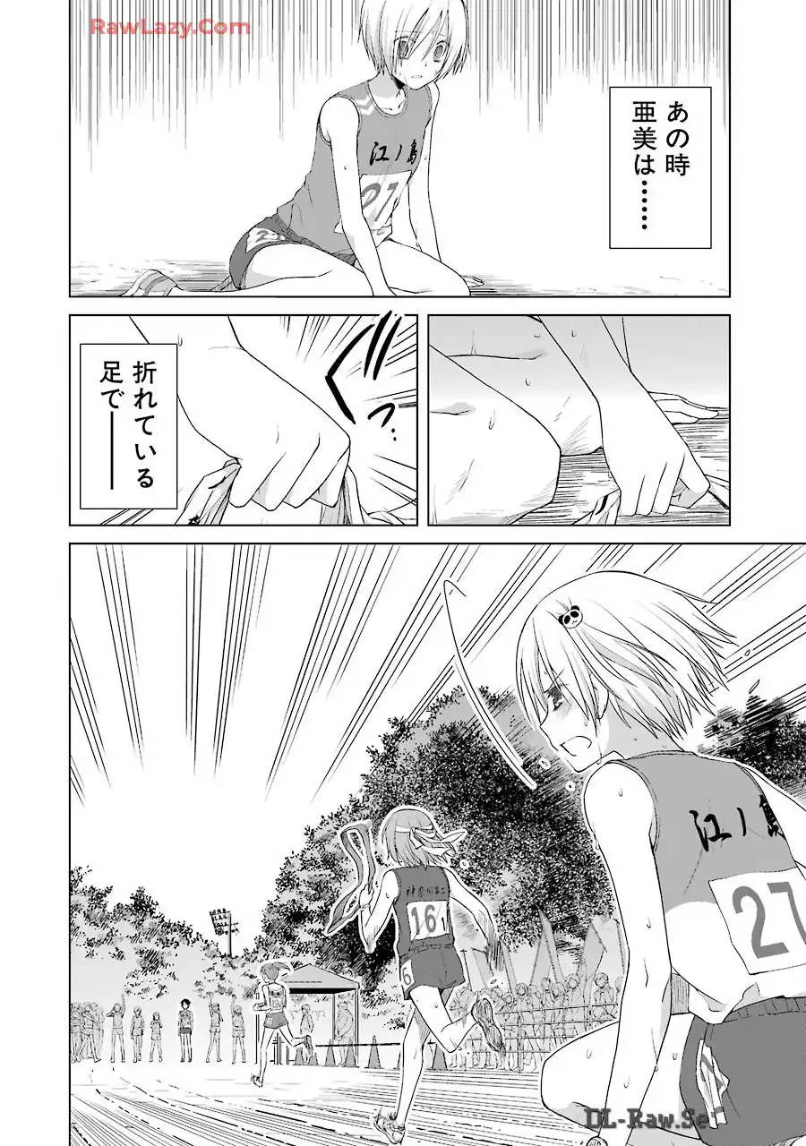 P24