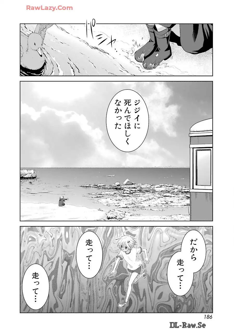 P42