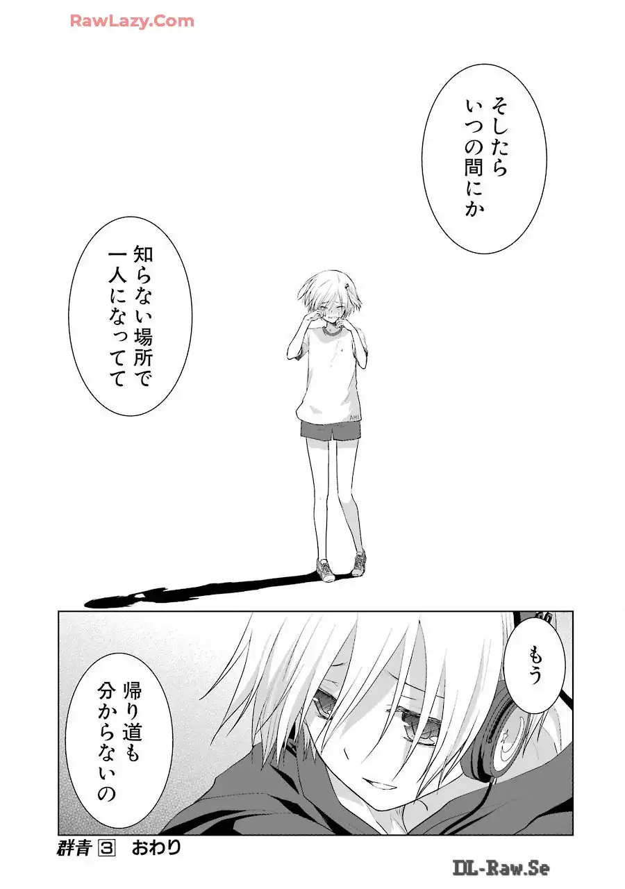 P43