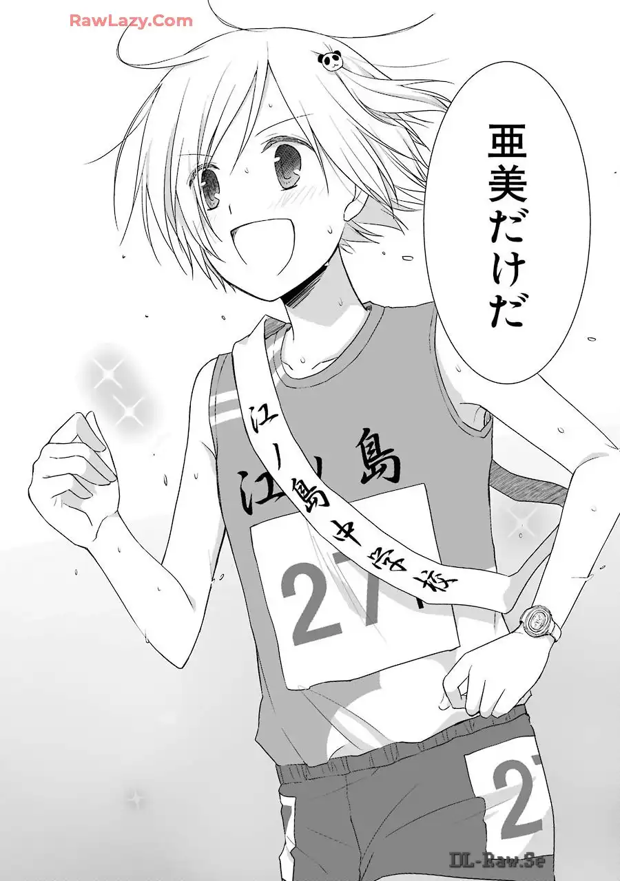 P32