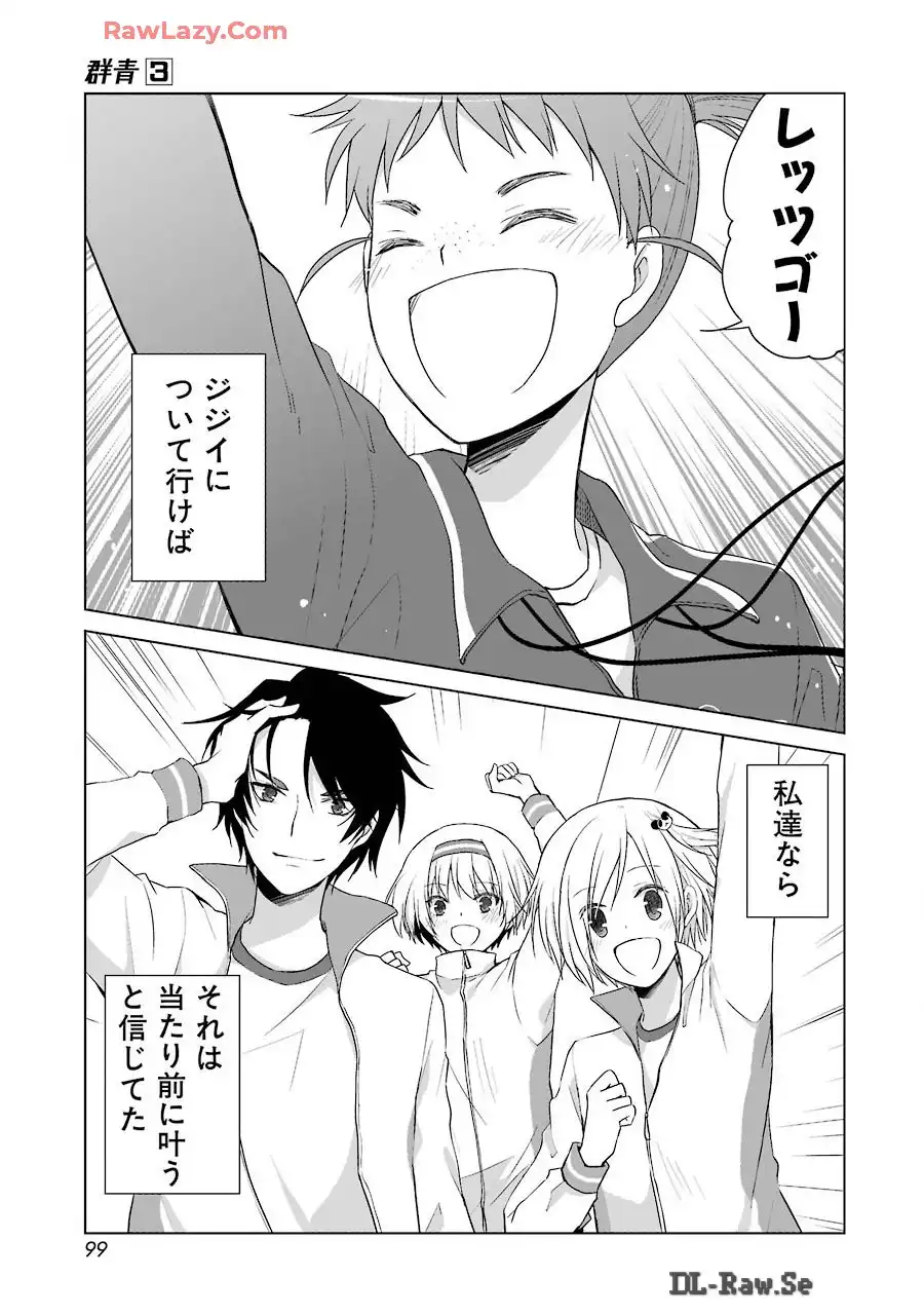 P35
