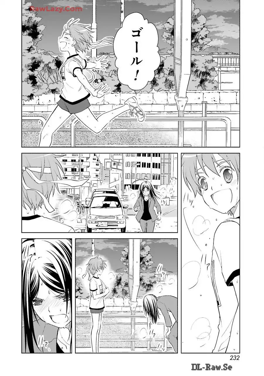 P32