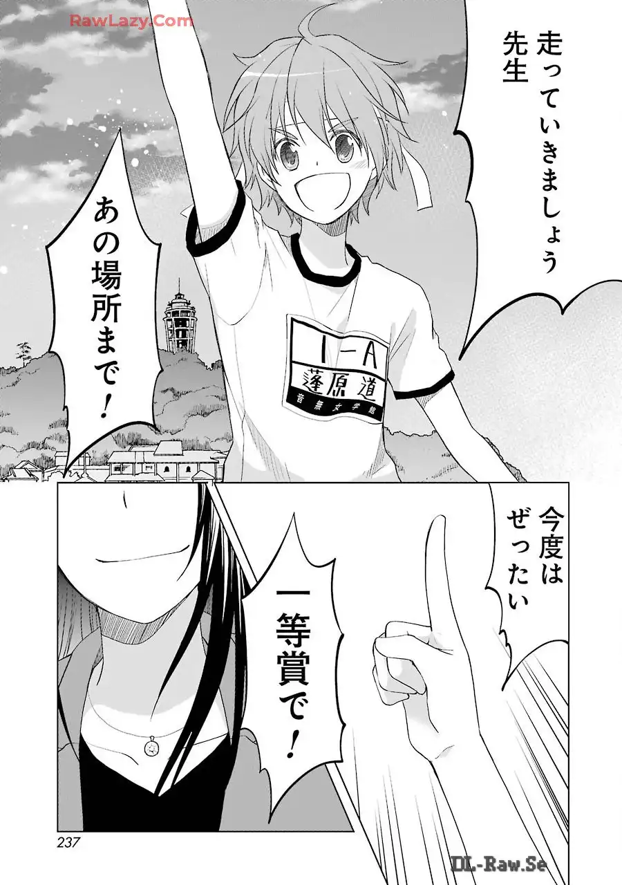 P37