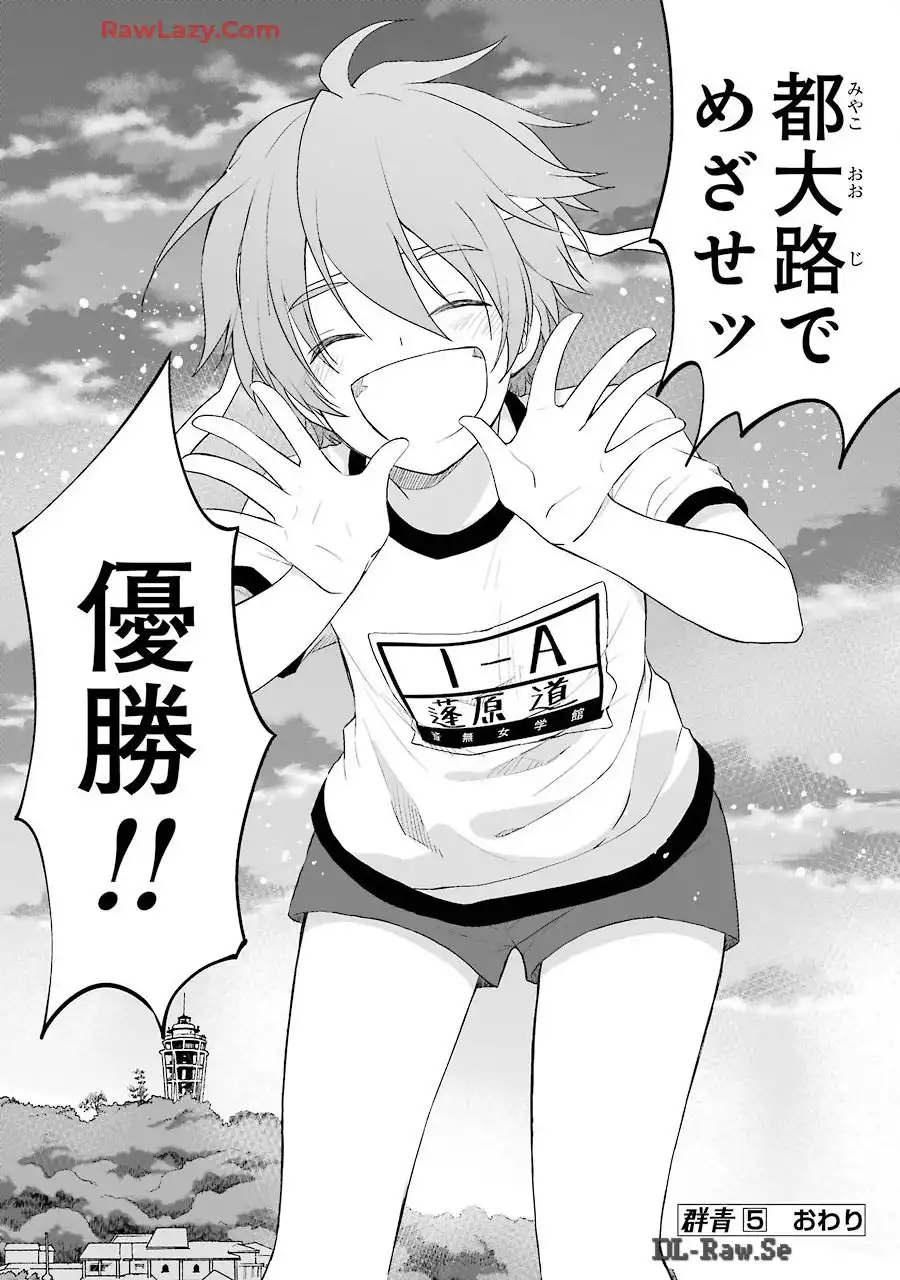 P42