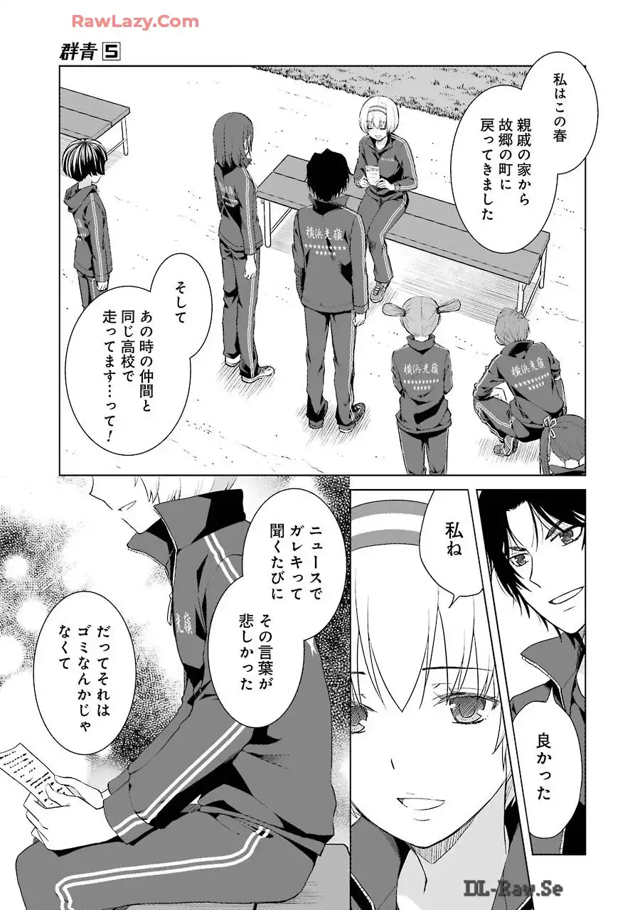 P27