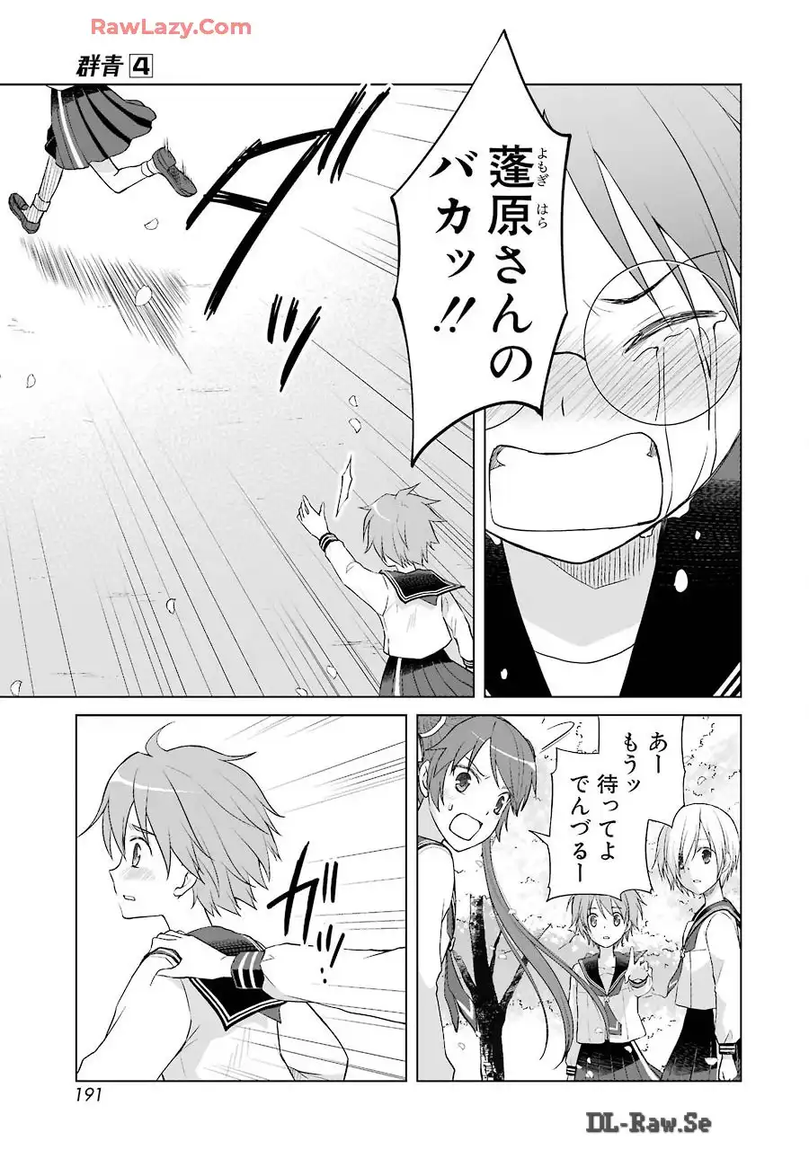 P33