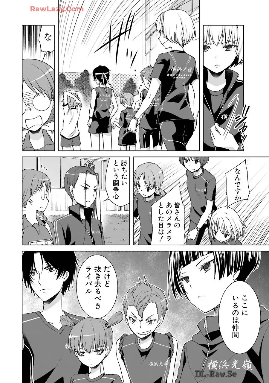 P36