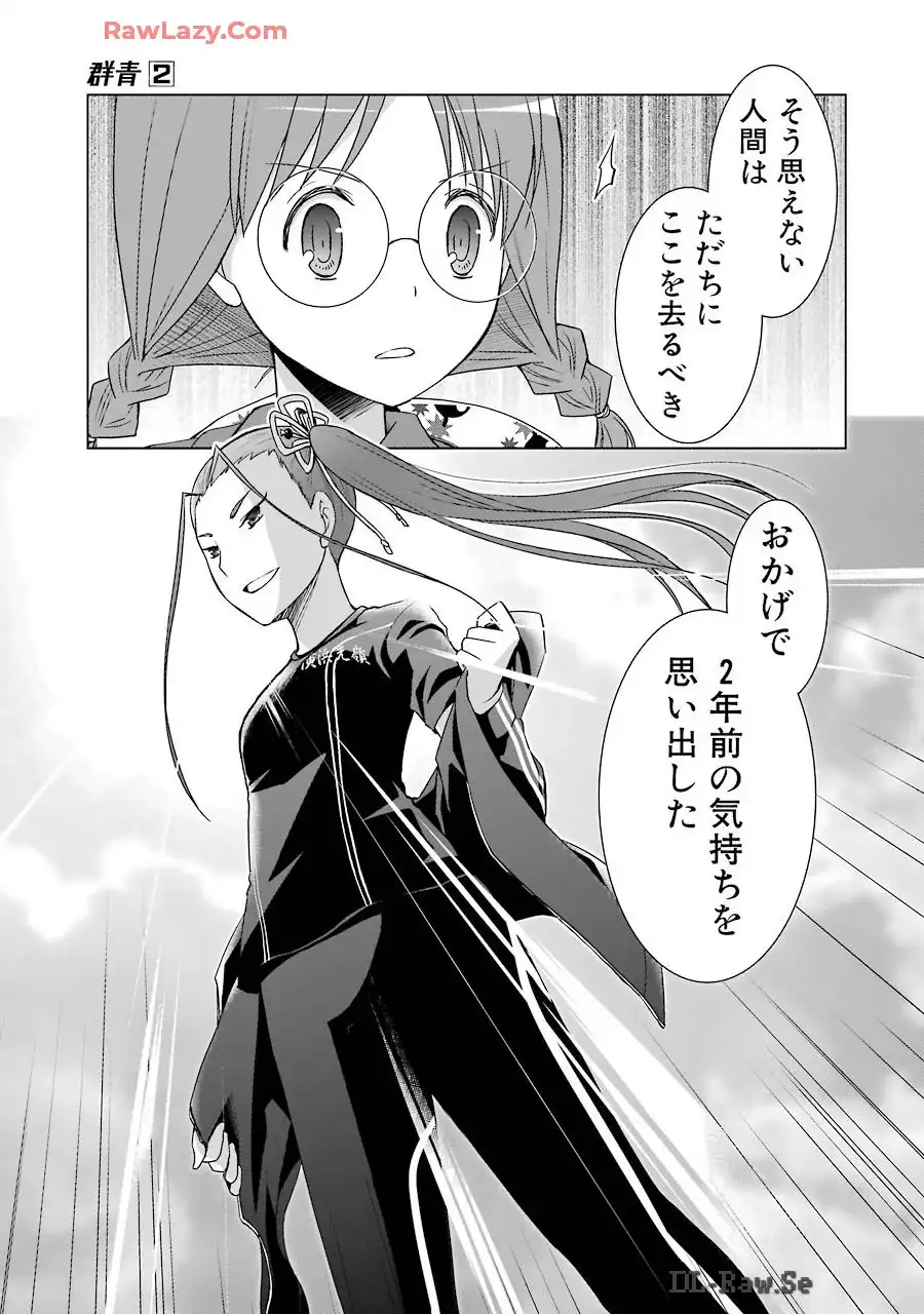 P37