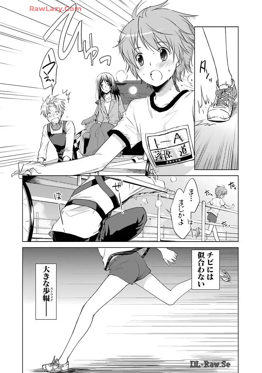 P31