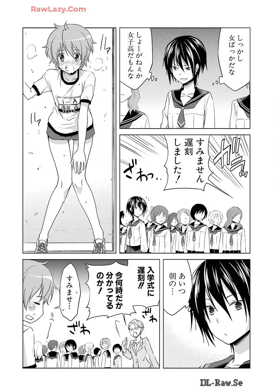 P33