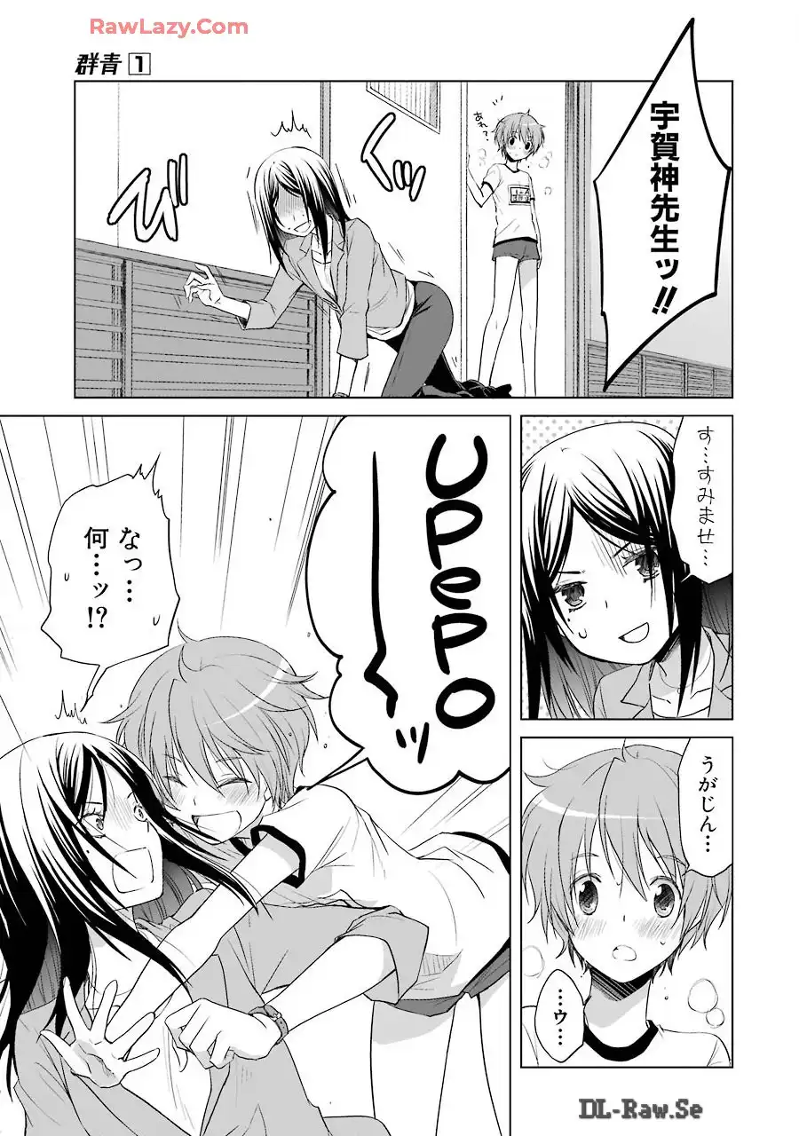 P34