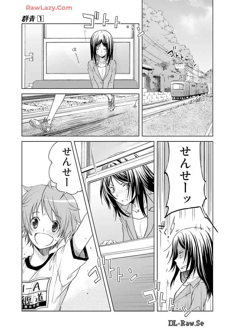 P46