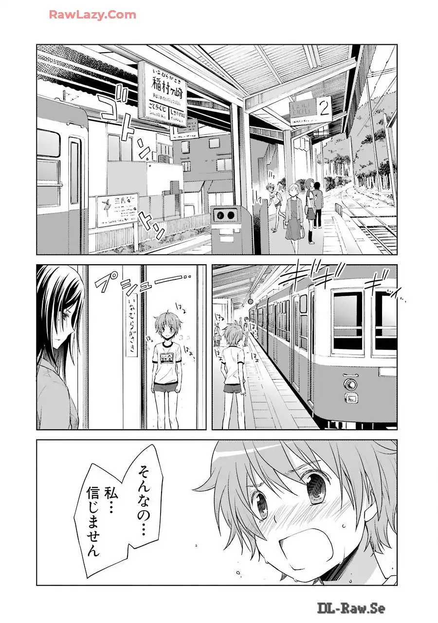 P51