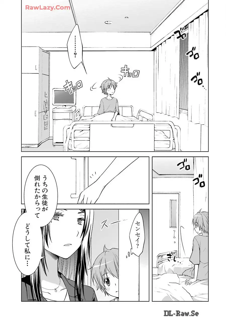 P21