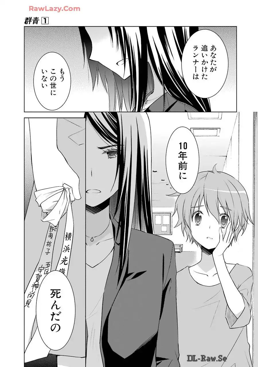 P27
