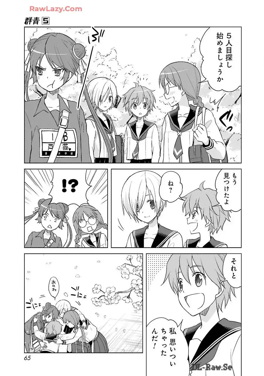 P33