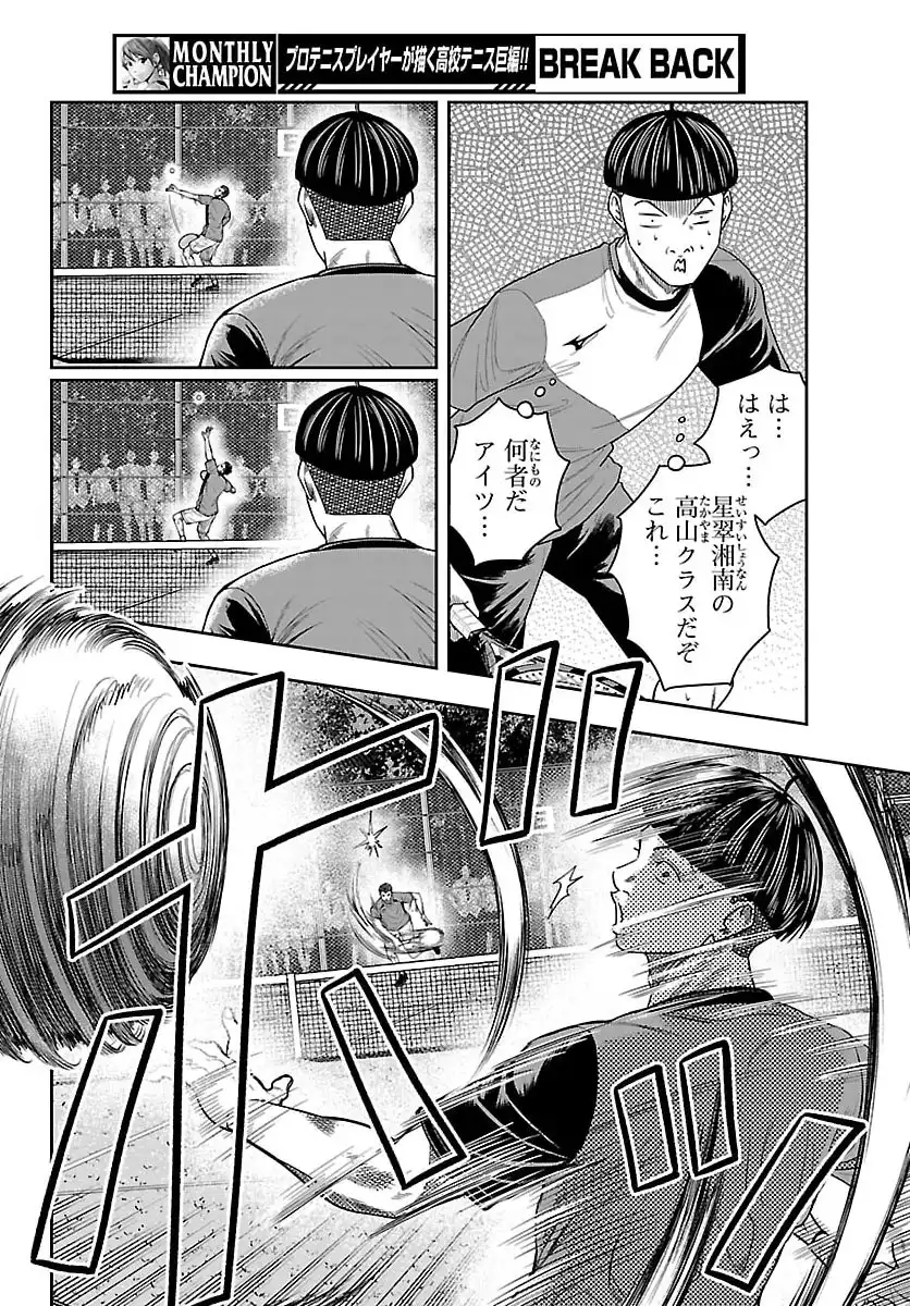 P31