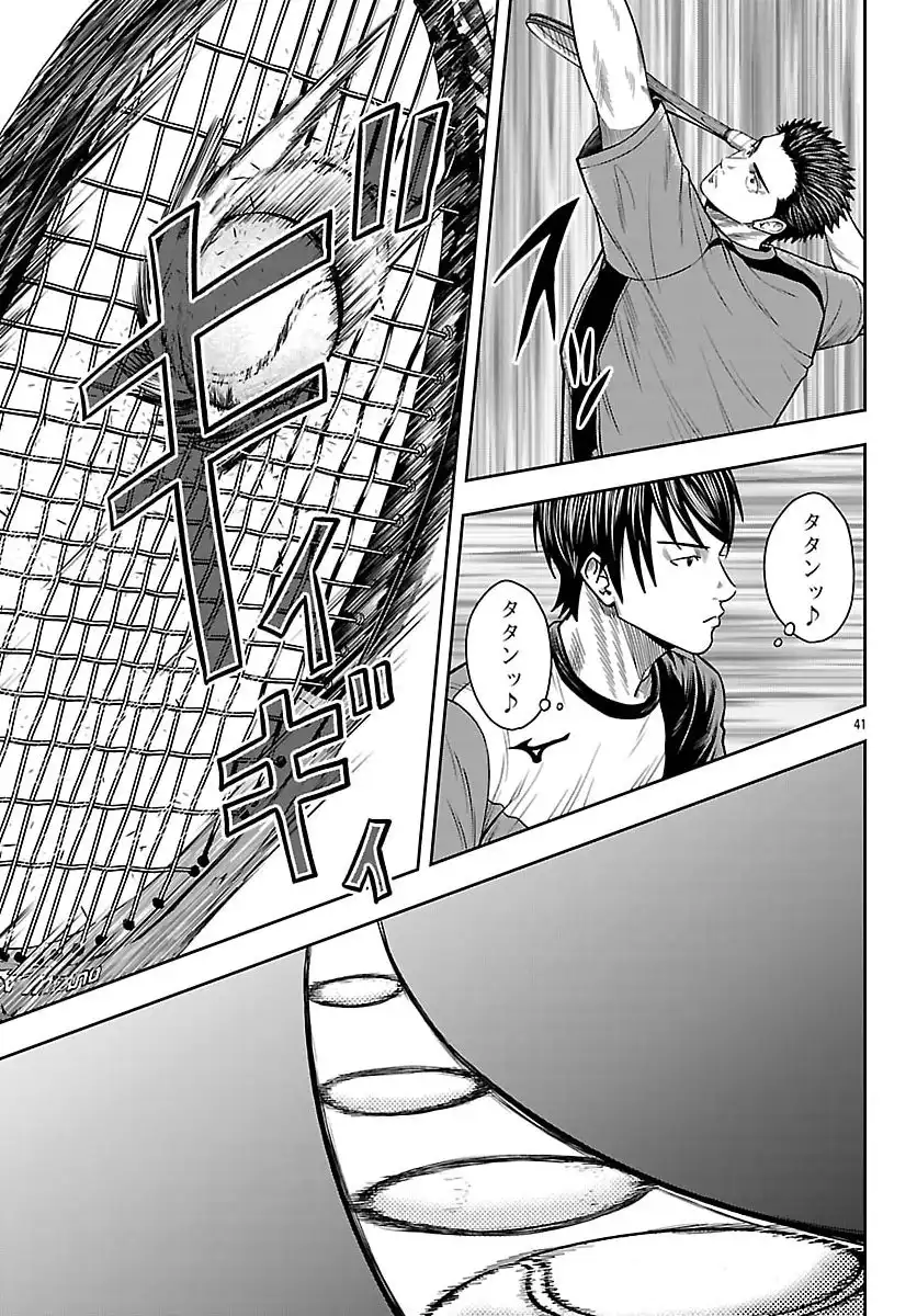 P42