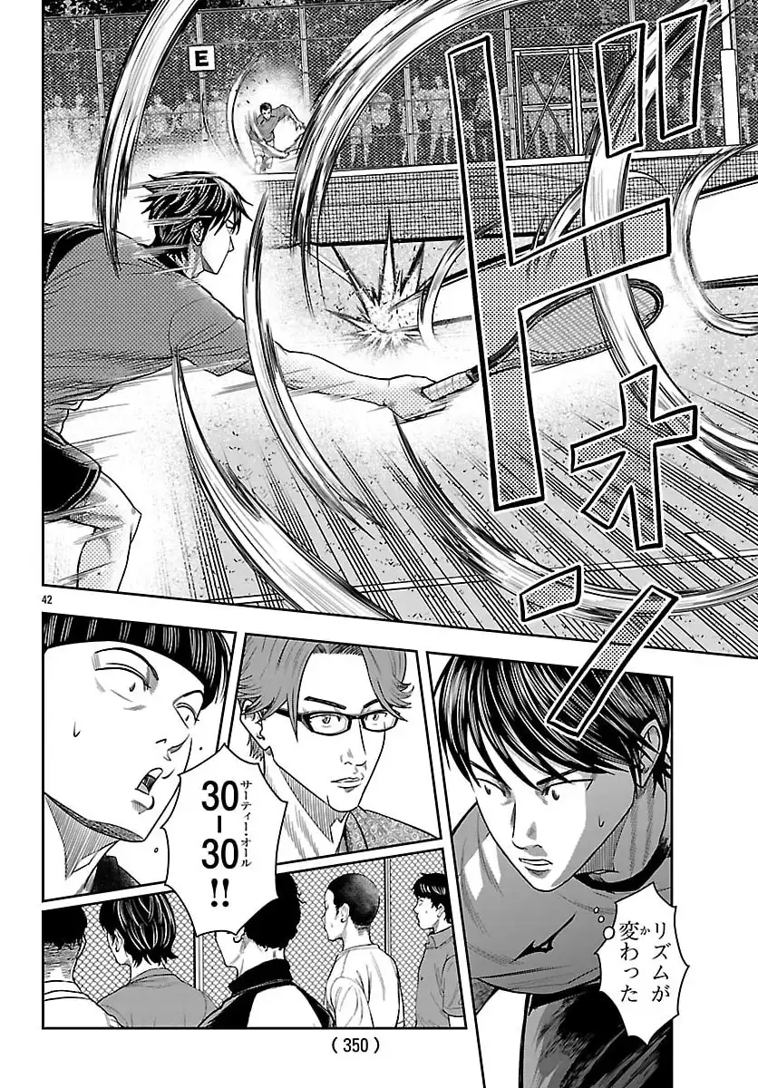P43