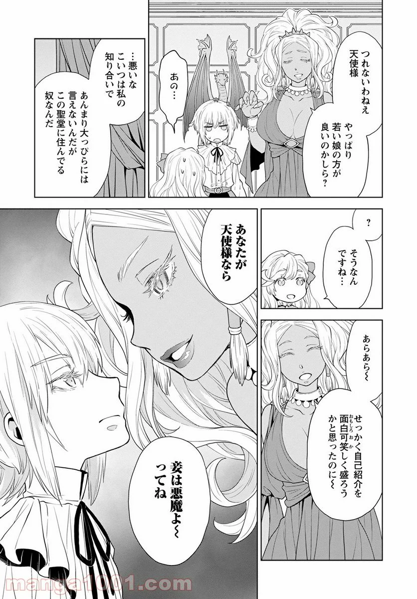 P3