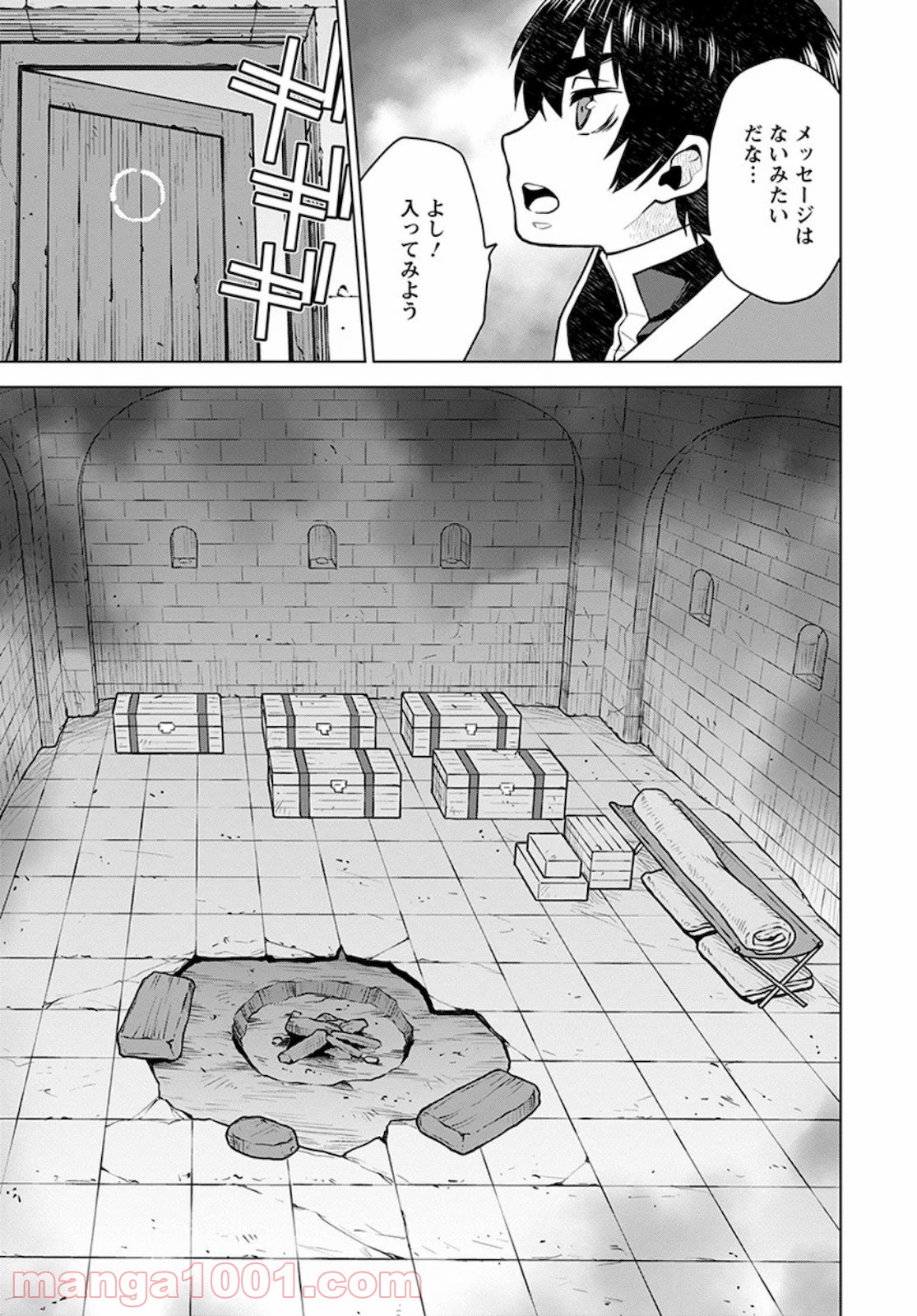 P19
