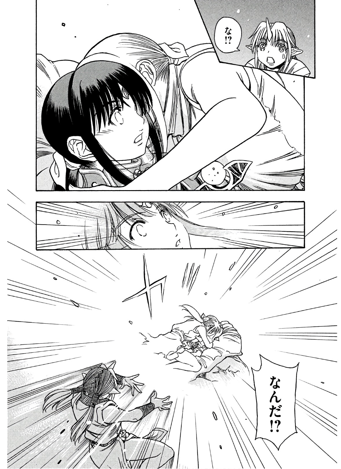 P165