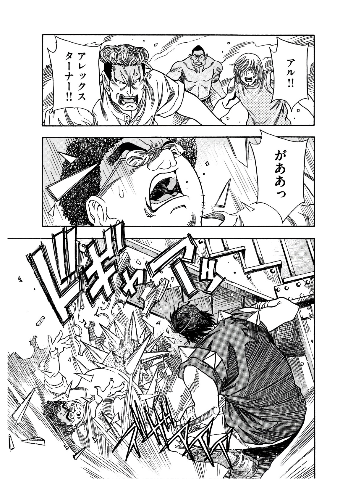 P172