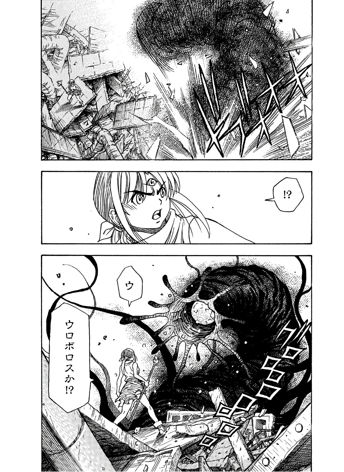 P198